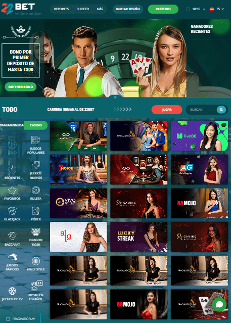 Aplicación para móvil y versión web compatible de 22Bet