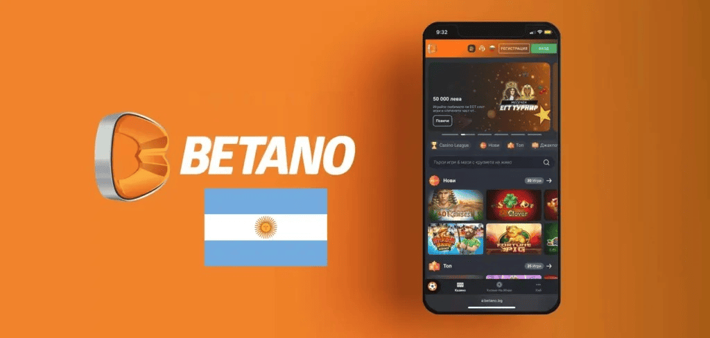 Experiencia móvil - App y versión web de Betano