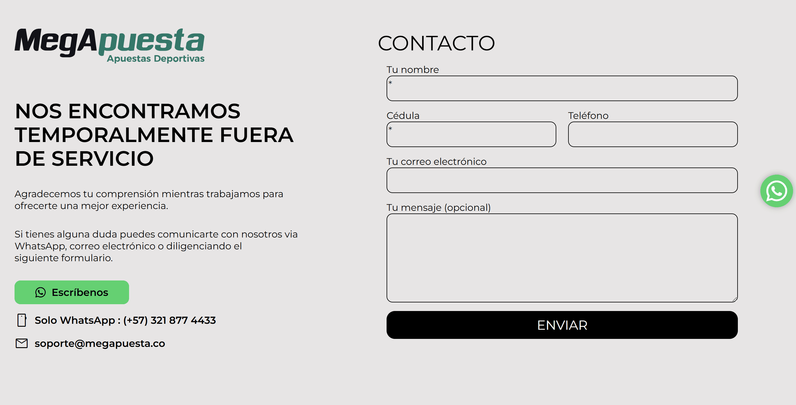 El MegApuesta no funciona con jugadores Colombia